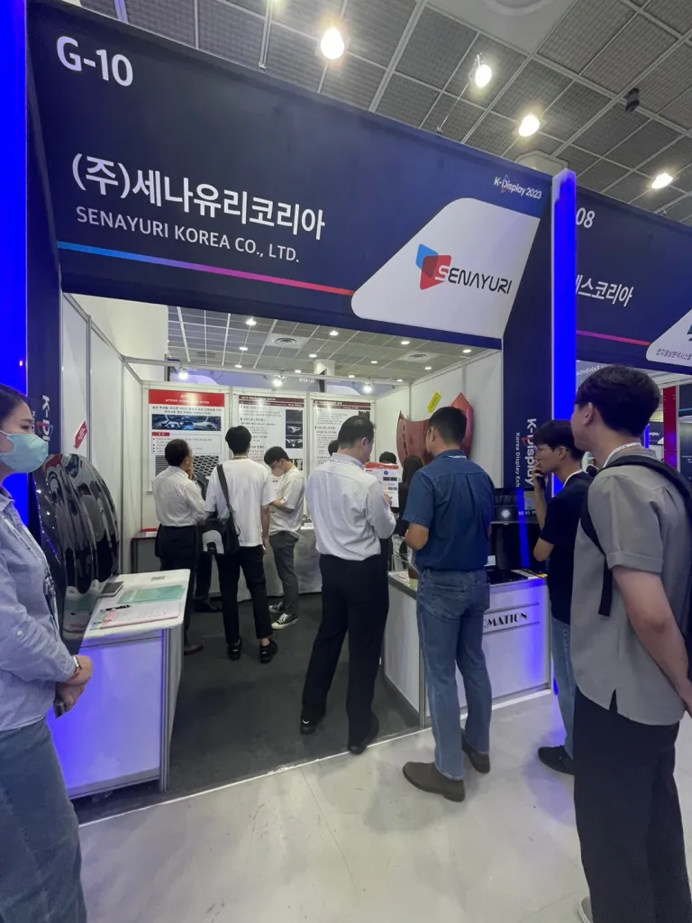 Thank you for visiting our booth in K-Display 2023 Exhibition ...
