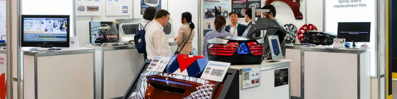 [Exhibition] Successfully Completed ‘K 2025’ in Düsseldorf, Germany