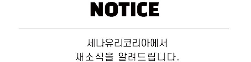 2021 나노코리아 전시회에 방문해 주셔서 감사의 말씀드립니다.