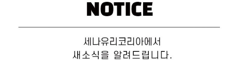 2021 나노코리아 전시회에 방문해 주셔서 감사의 말씀드립니다.